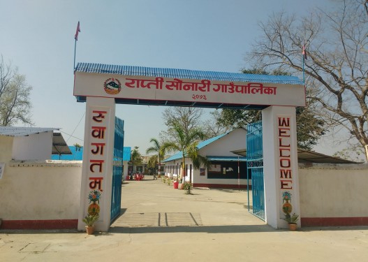 राप्तीसोनारी गाउँपालिकामा भोलि शोक बिदा
